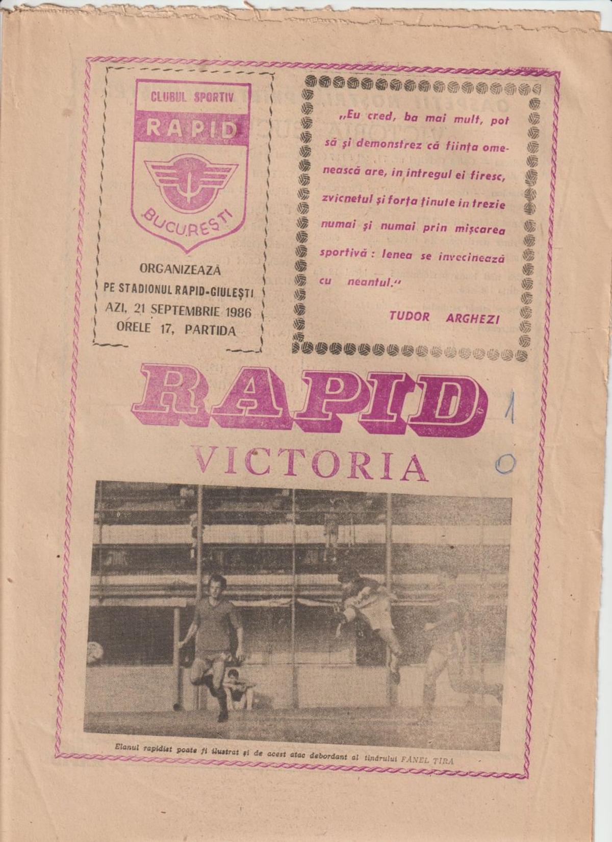 Radu Calin Cristea - Rapid