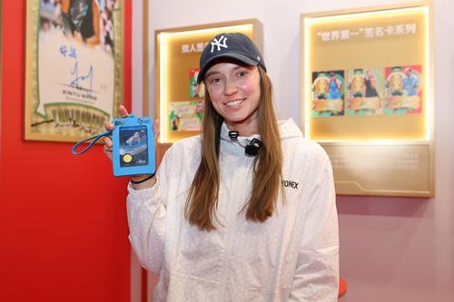 Elena Rybakina în China FOTO Imago Images