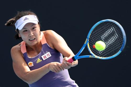 Shuai Peng // foto: Guliver/gettyimages