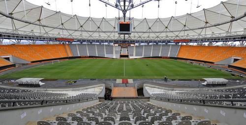 Încă un nou stadion îi va purta numele lui Maradona