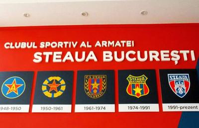 Cine va fi noul președinte al CSA Steaua după decesul lui Cristian Cîrlan
