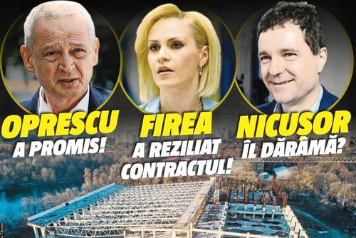24% dintre lucrările la noul patinoar Mihai Flamaropol din București au fost realizate