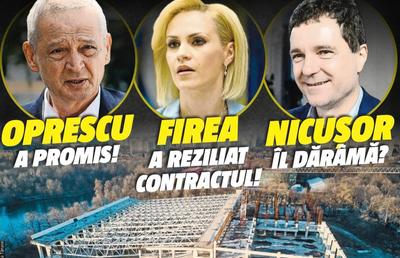 Bucureștiul șochează: noul patinoar a expirat înainte să fie finalizat?! » După 9 ani și 6 milioane de euro cheltuite, Primăria Capitalei ia în calcul să-l dărâme!