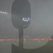 Petrolul - Dinamo, 20.01.2024/ foto Raed Krishan (GSP)