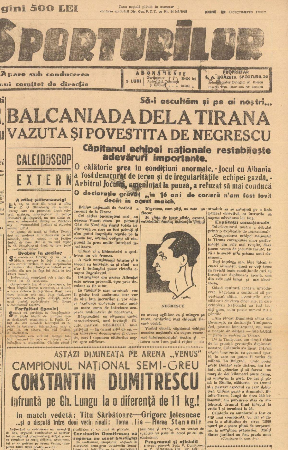 Alexandru Negrescu - Columbia