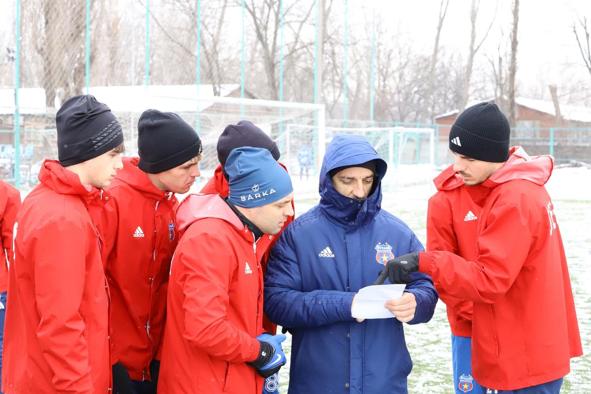 Steaua a început cantonamentul de iarnă