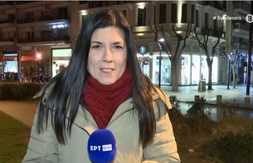 Reporterul Lia Christara