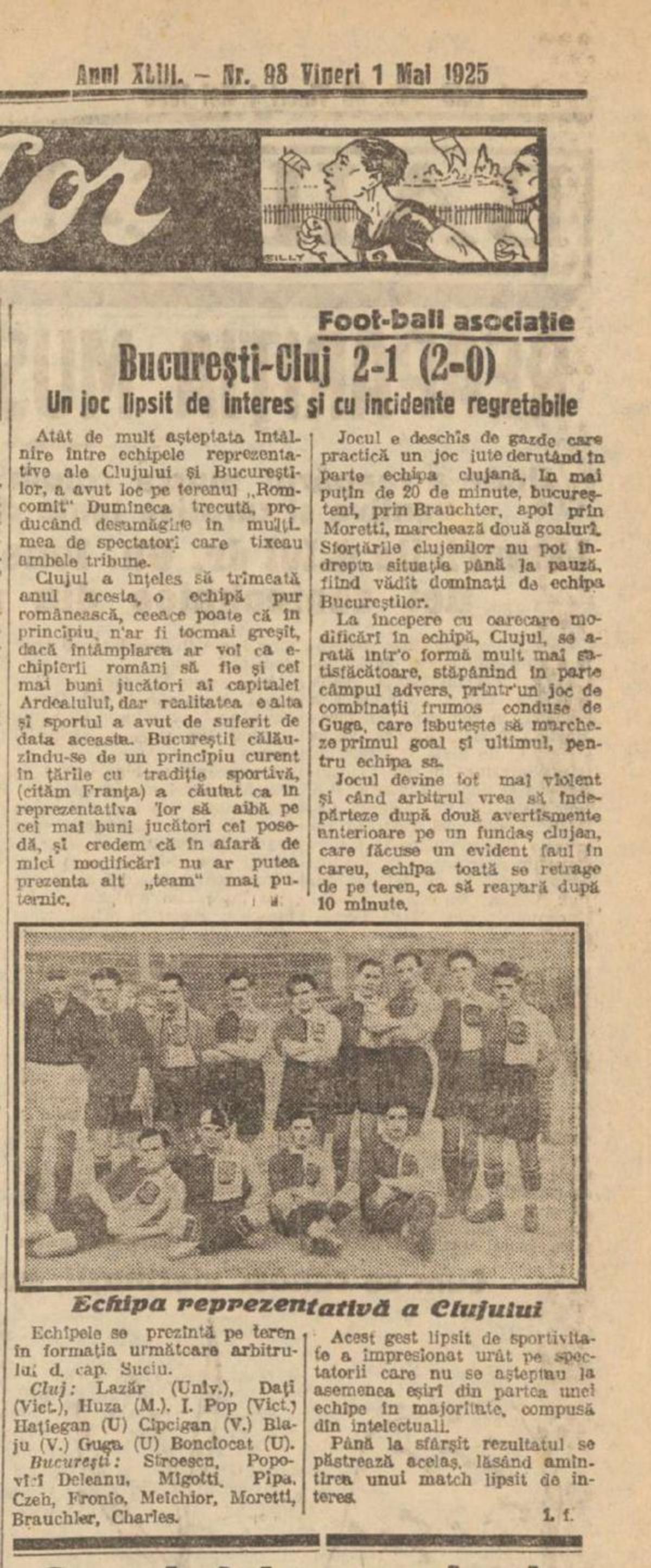 Vasile Cipcigan - fostul internațional acuzat eronat de crimă