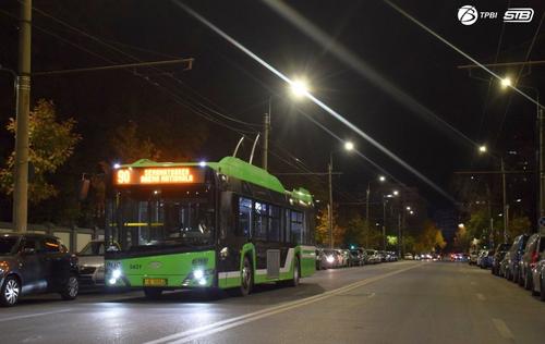 STB schimbă programul pentru debutul în preliminariile CM 2026, România - Bosnia / foto: Facebook