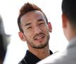 Hidetoshi Nakata
