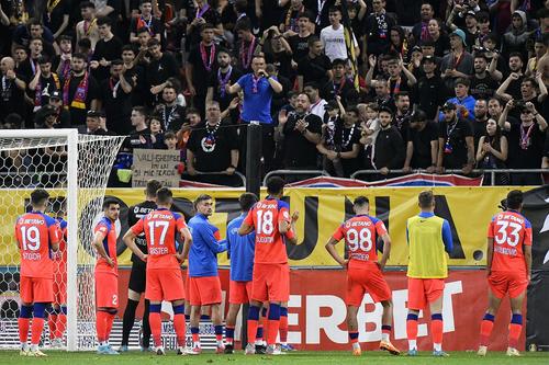 FCSB a fost susținută de galerie la meciul cu FC Voluntari // foto: Cristi Preda - GSP