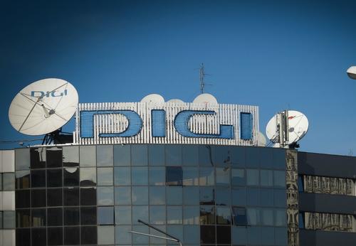 Digi a primit o amendă record în Ungaria după ce un hacker etic a scos la iveală o vulnerabilitate a site-ului și a reușit să capete acces la datele personale ale abonaților.