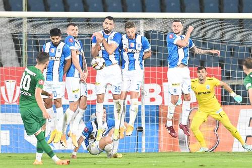 Universitatea Craiova. Foto: Imago Images