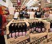 Noua bere a FC Rapid, disponibilă în premieră în rețeaua Auchan