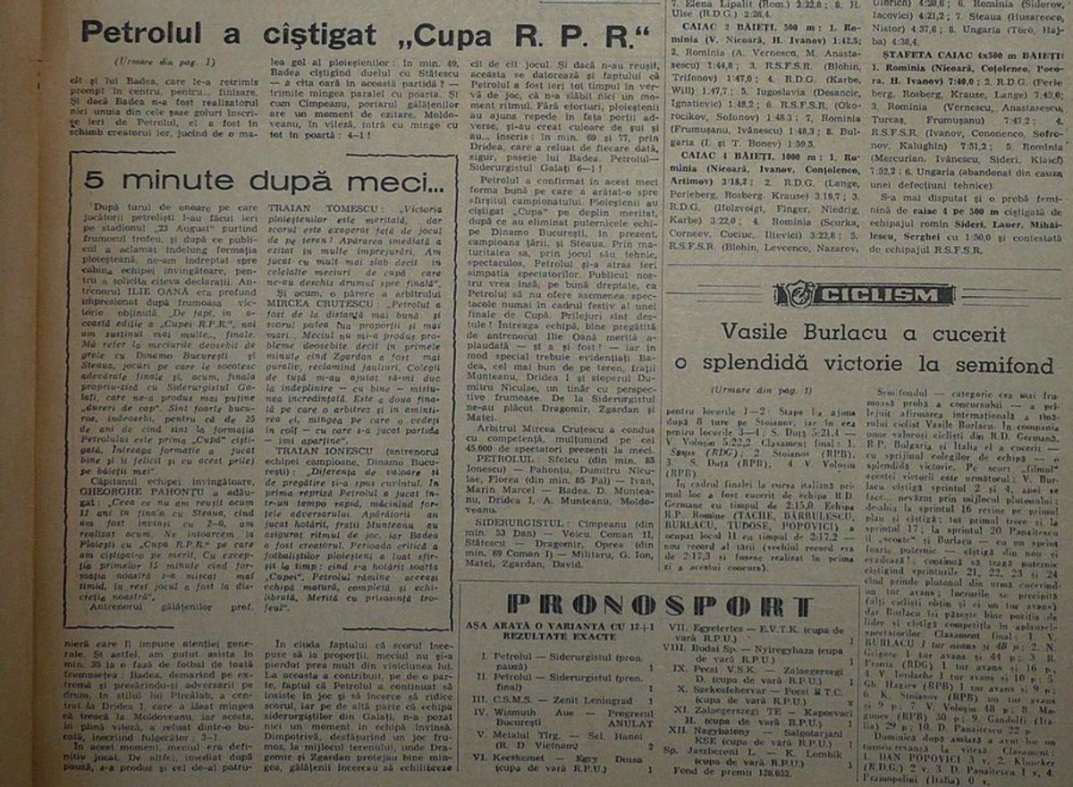 retro gsp - 20 iulie petrolul