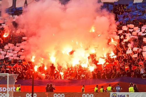 Peluza Sud Steaua, foto: Imago