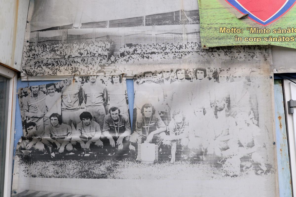 Stadionul Extensiv - Craiova (iulie 2026)