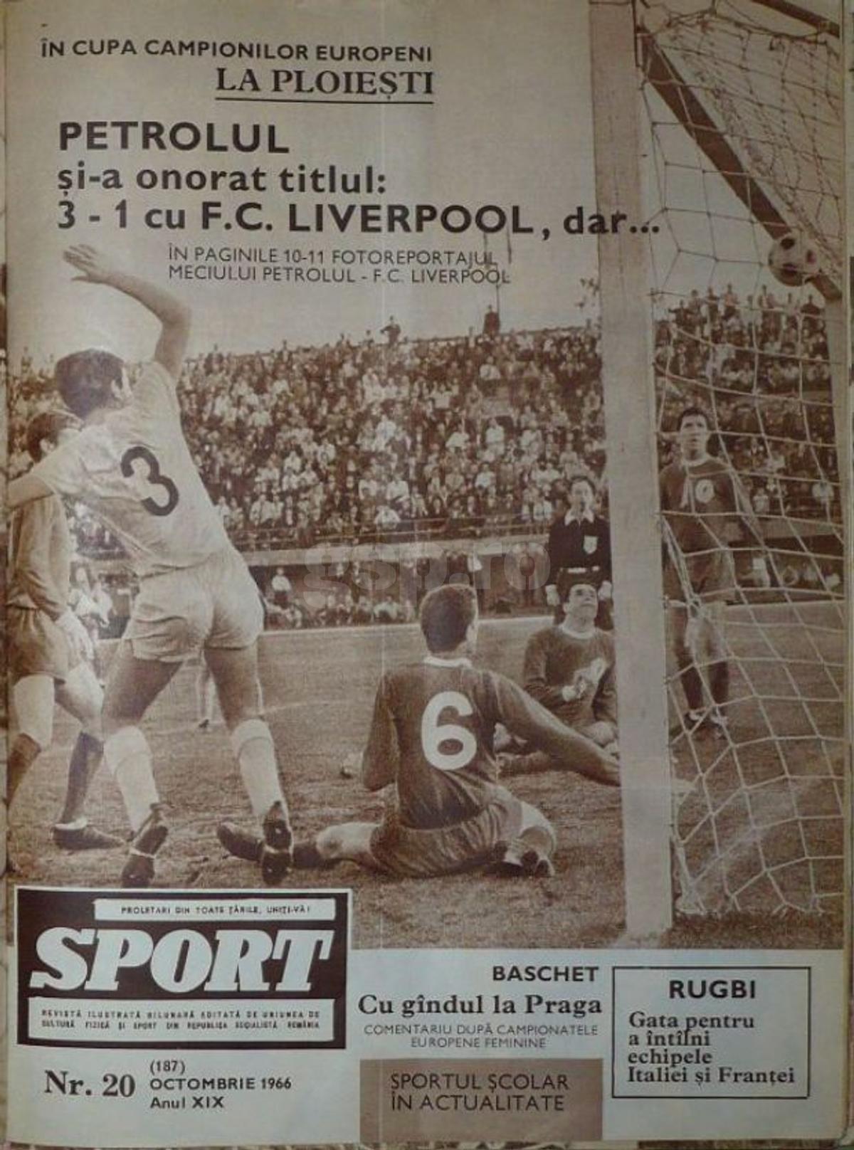 Eduard Iuhas - Petrolul Ploiesti