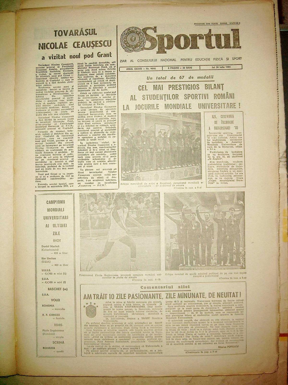 Universiada 1981 - foto: Arhiva Gazetei Sporturilor