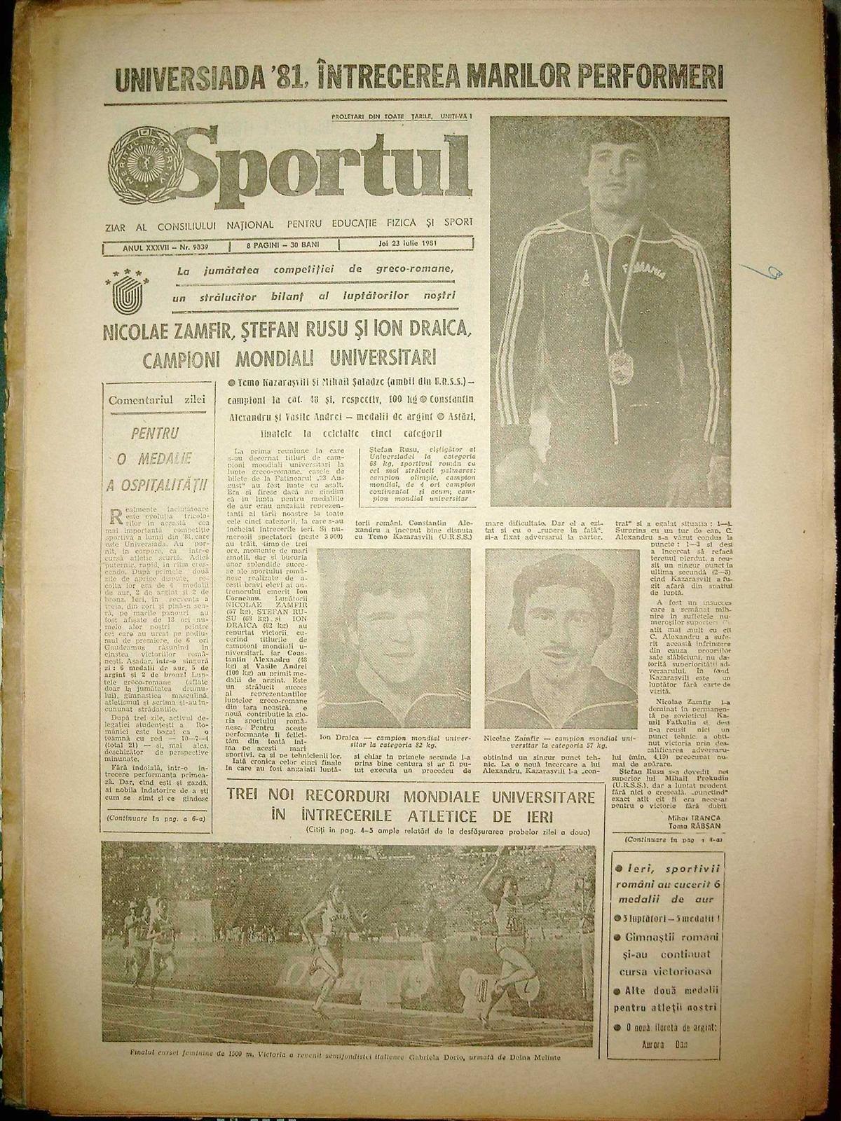 Universiada 1981 - foto: Arhiva Gazetei Sporturilor