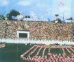 Universiada 1981 - foto: Arhiva Gazetei Sporturilor