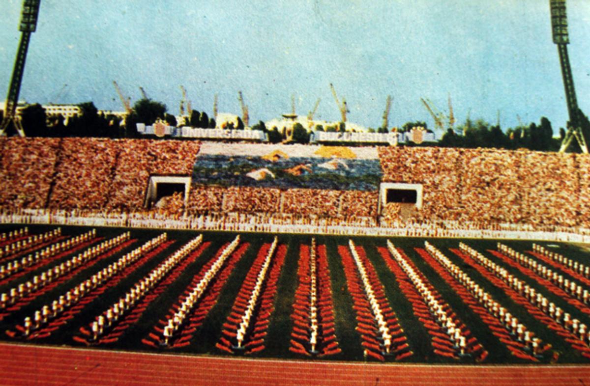 Universiada 1981 - foto: Arhiva Gazetei Sporturilor