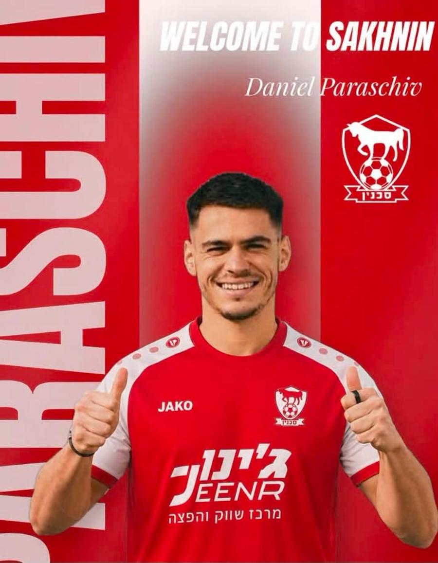 Lăsat pe liber de Real Oviedo, Daniel Paraschiv a fost prezentat la noua echipă