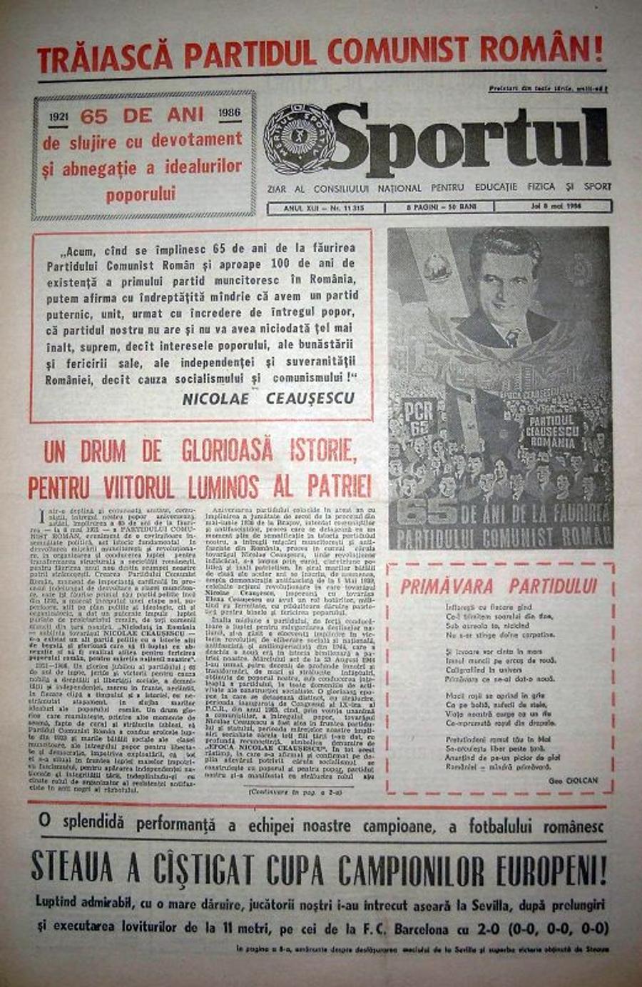 La dispariția unui ziarist sportiv. Rădăcinile lui Horia Alexandrescu