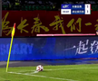 FABULOS! Alex Mitriță i-a înnebunit pe chinezi: a marcat la fel ca Ilie Dumitrescu cu Argentina