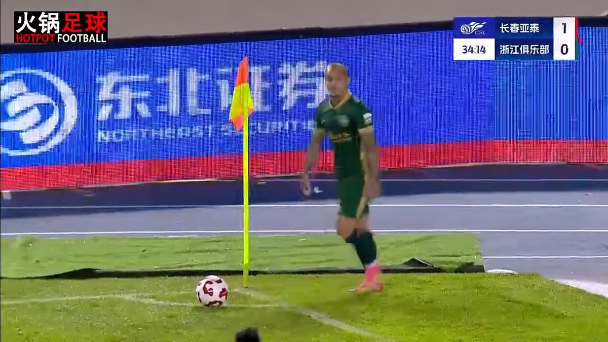 Alex Mitriță, gol și pasă de gol în China