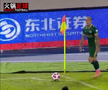 FABULOS! Alex Mitriță i-a înnebunit pe chinezi: a marcat la fel ca Ilie Dumitrescu cu Argentina