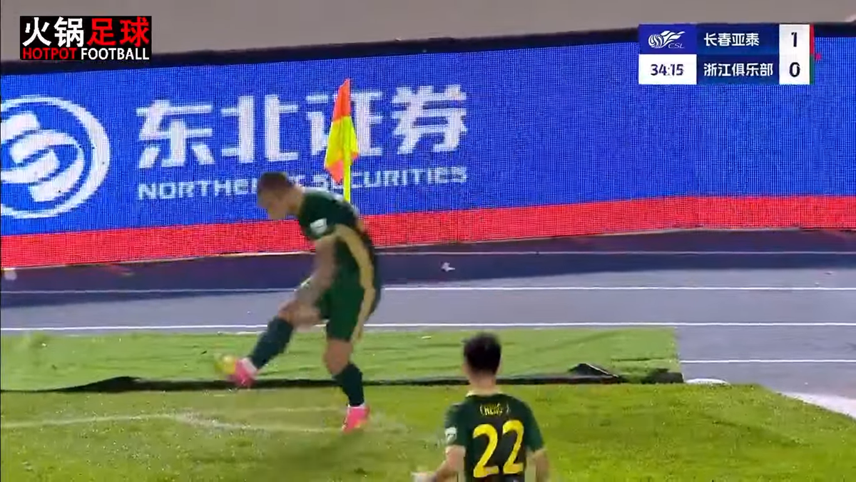 Alex Mitriță, gol și pasă de gol în China
