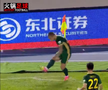 FABULOS! Alex Mitriță i-a înnebunit pe chinezi: a marcat la fel ca Ilie Dumitrescu cu Argentina