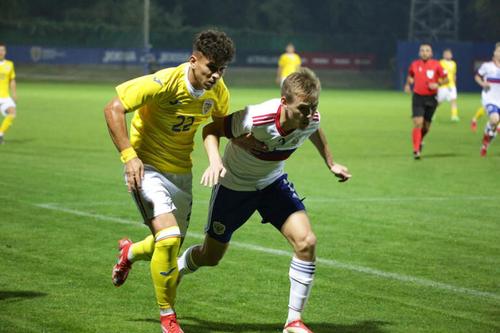 România U17 - Rusia U17 0-2
Foto: frf.ro