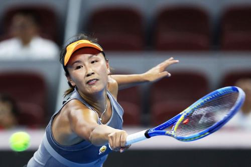 Shuai Peng // foto: Guliver/gettyimages