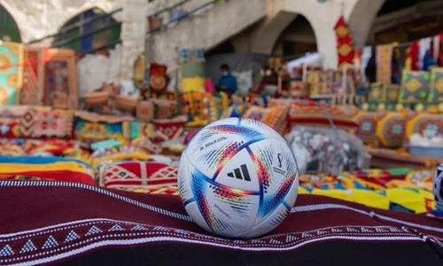 Al Rihla, mingea Campionatului Mondial din Qatar