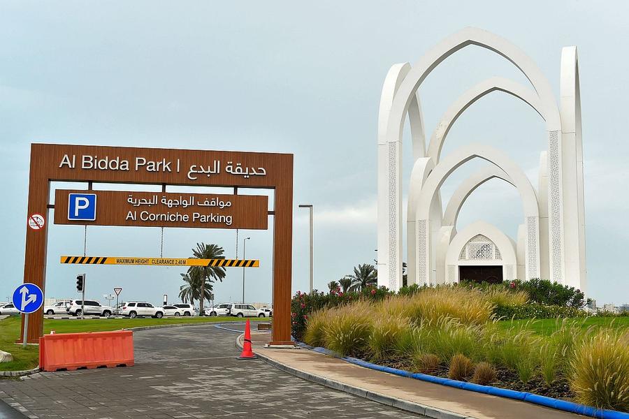 Al Bidda Park, Doha, Qatar. Foto: Imago Images Migranți plătiți cu 40 de eurocenți pe oră pentru a asigura securitatea în fan-zone