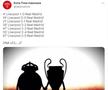 Real Madrid - trofeul Ligii, o legătură indestructibilă