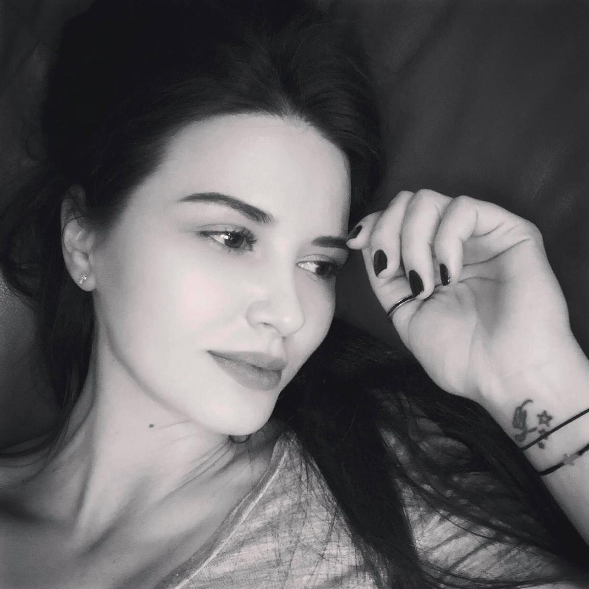 Iulia Maria Pârlea