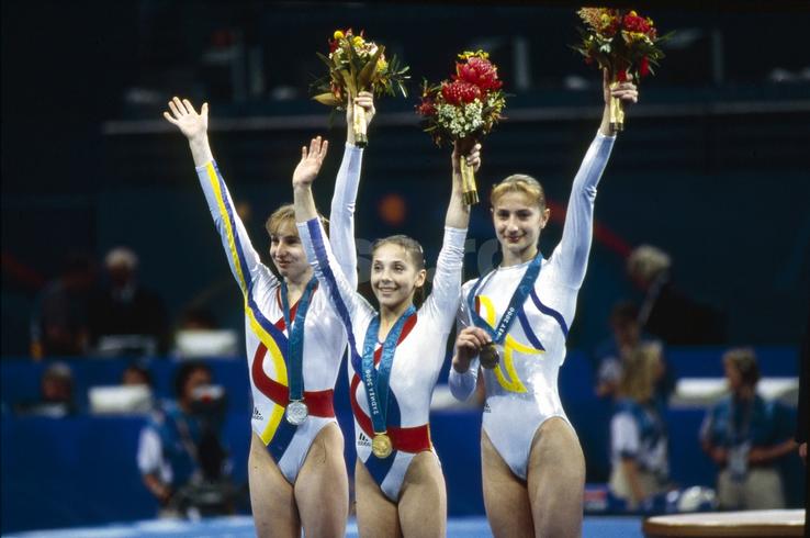 Andreea Răducan - arhiva GSP