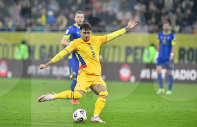 Câte milioane de români s-au uitat la România - Bosnia » Comparație cu EURO 2024