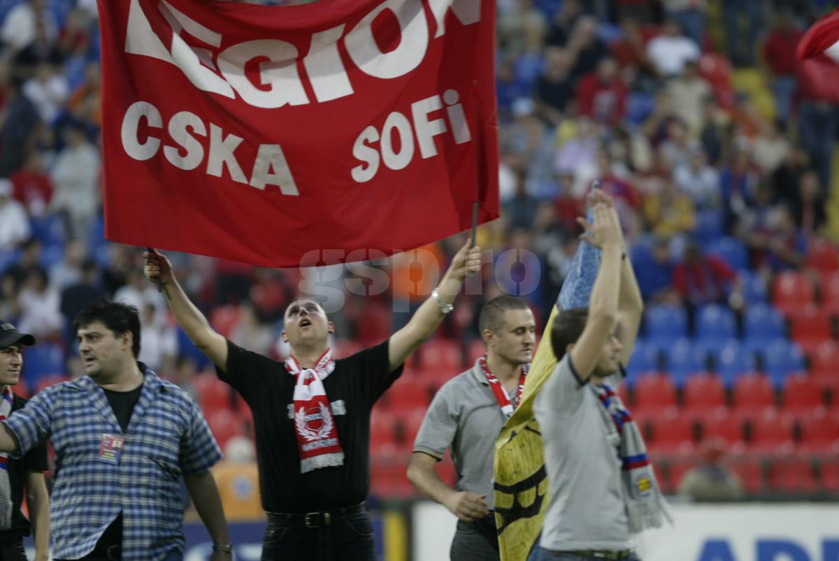 FCSB - ȚSKA