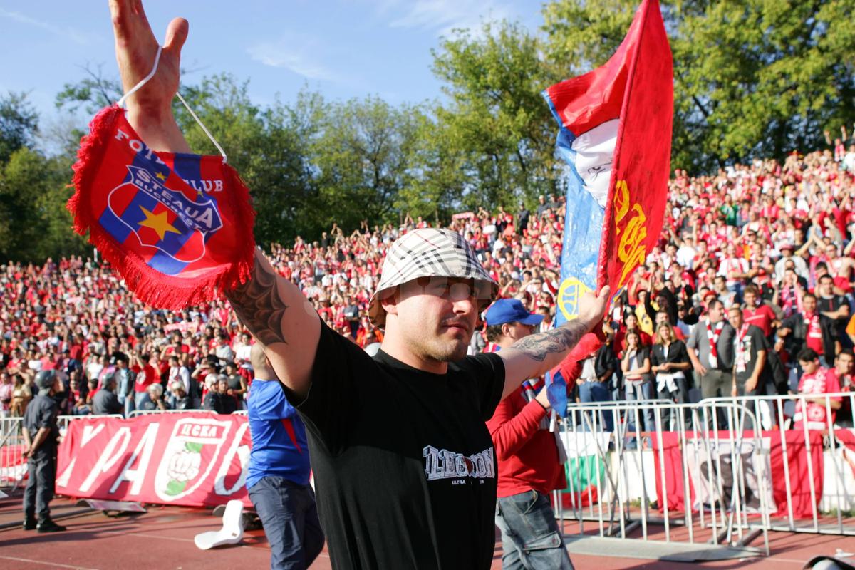 FCSB - ȚSKA
