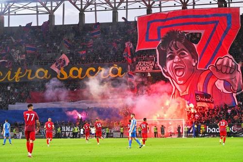 Stadionul din Ghencea a fost inaugurat cu un meci între CSA Steaua și OFK Belgrad