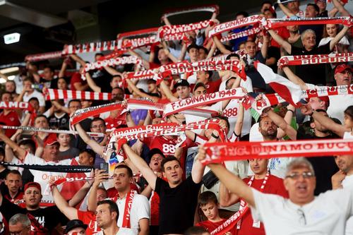 Suporterii lui Dinamo au 600 la dispoziție pentru derby-ul cu FCSB / foto: GSP
