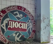 Cum arată bazinul de înot din Chernobyl, la 40 de ani distanță de la dezastru