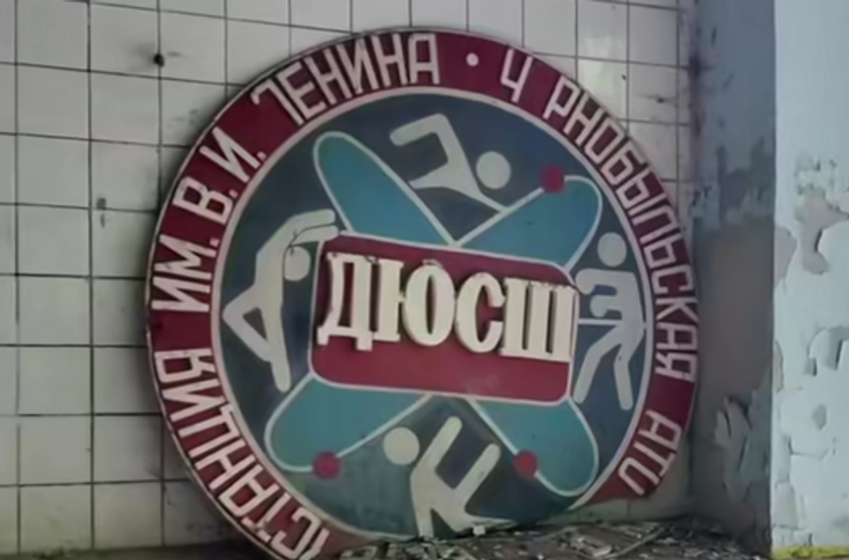 În iulie 2026, un vlogger a petrecut o zi la Cernobîl » Șocat de bazinul de înot al „orașului fantomă”