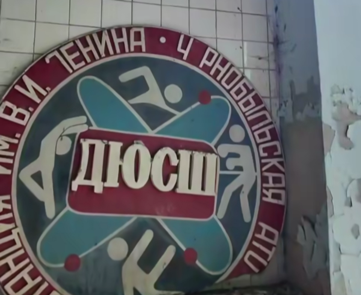 În iulie 2026, un vlogger a petrecut o zi la Cernobîl » Șocat de bazinul de înot al „orașului fantomă”