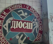 Cum arată bazinul de înot din Chernobyl, la 40 de ani distanță de la dezastru
