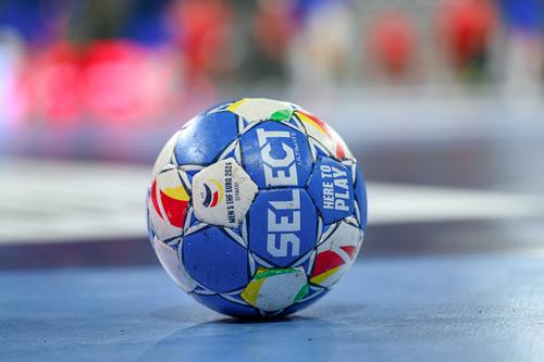 Sala din Pitești va găzdui Trofeul Carpați U19 / FOTO: imago